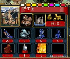 英雄无敌3追随神迹和封神之战,英雄无敌三必学技能