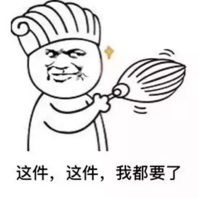 微信聊天如何生成表情包,微信隐藏表情包聊天玩法