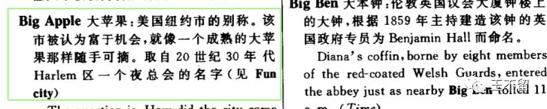 迷惘一代的特征,迷惘的一代人