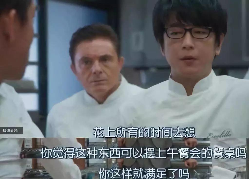 该死，他还是那么帅