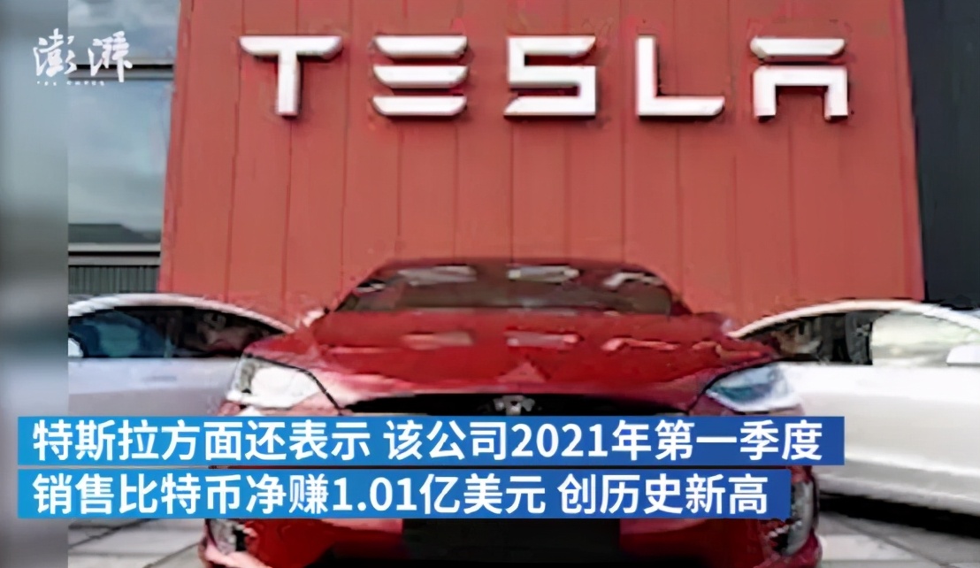 封杀虚拟货币,虚拟币被封深层原因