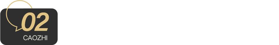 广东人到底多有钱,广东人到底有多能装