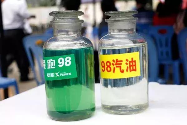 为什么说爱跑98品牌汽油,会给你不一样的开车感觉