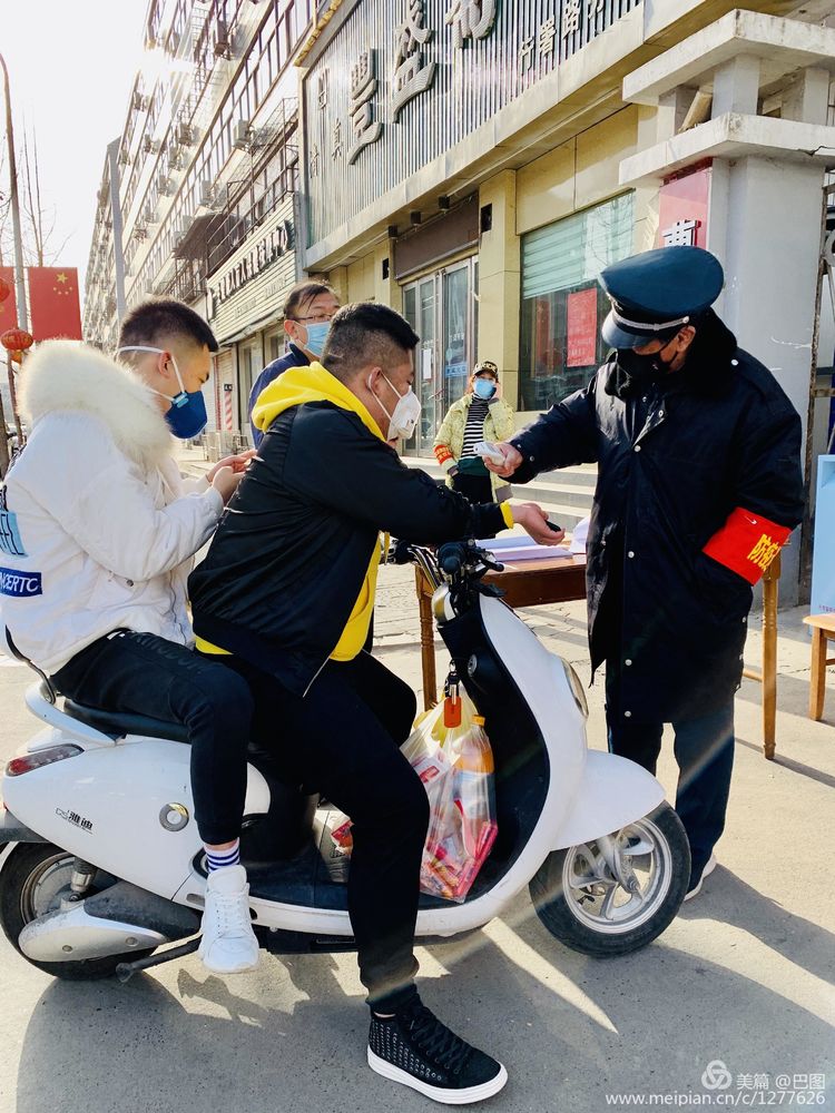 上阳宫到百货楼,疫情下逛西工,期待小街锅贴,王城广场听戏