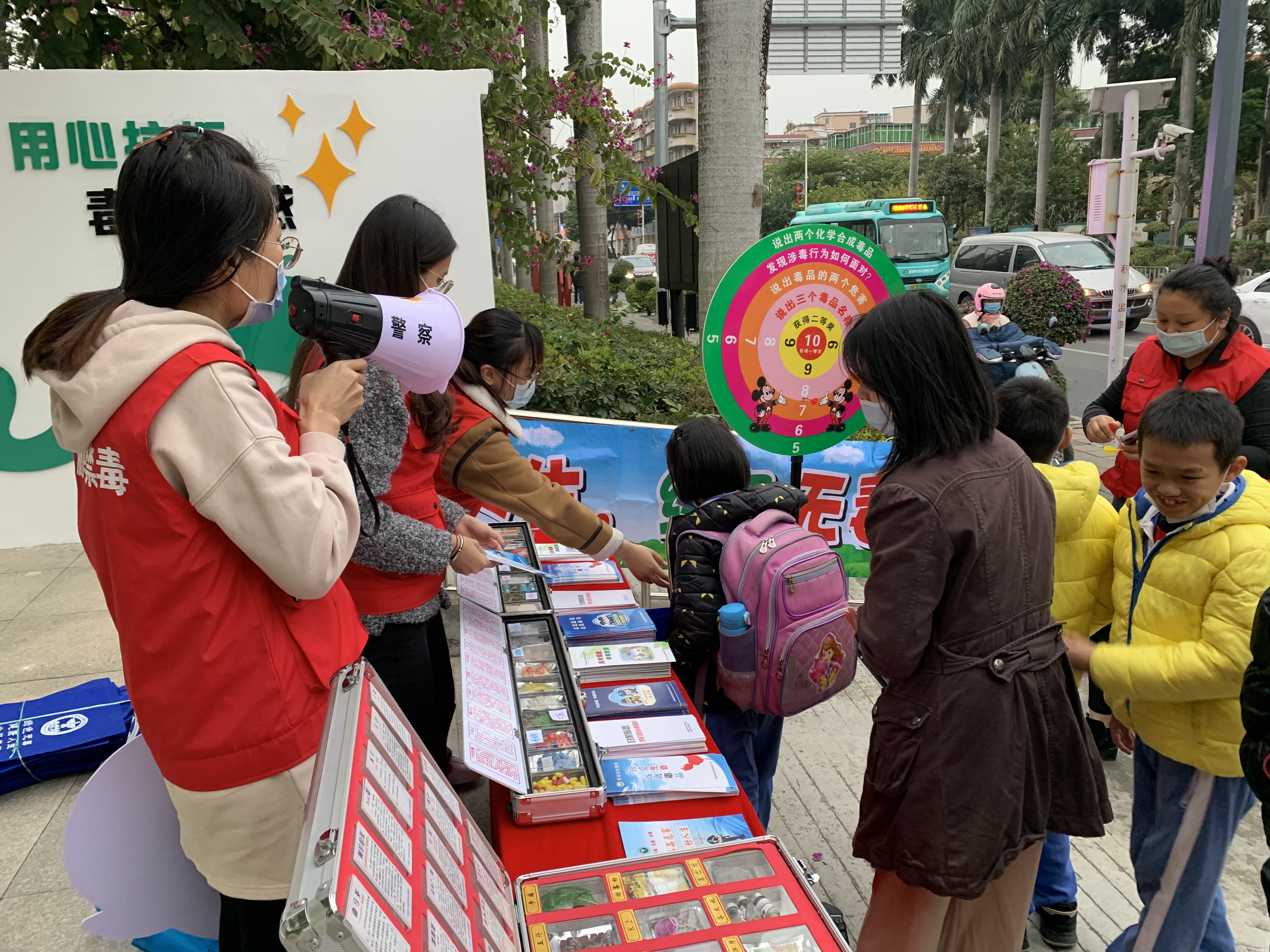 禁毒口号响彻全城,禁毒宣传口号接力