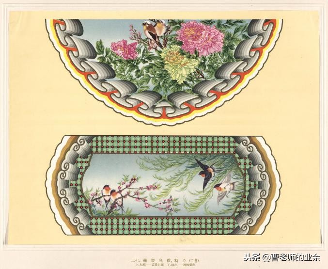 古建筑装饰彩画图片大全,古建彩画图案大全