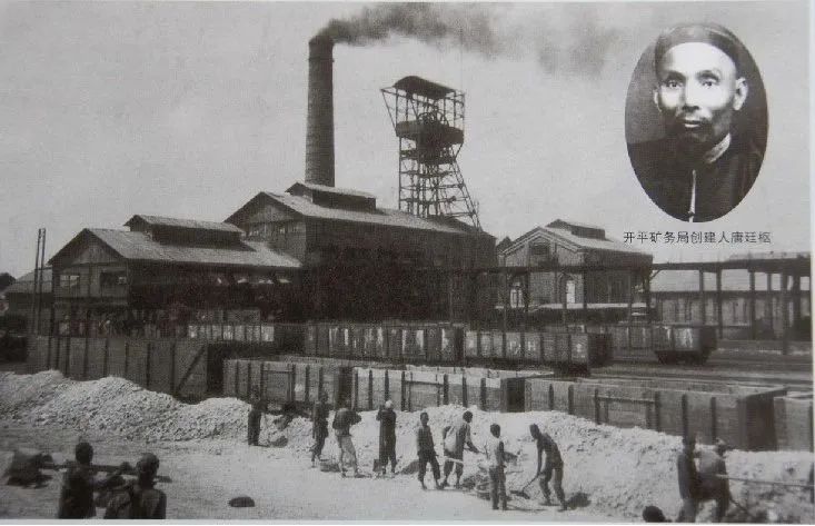 对话·城市|杨磊：唐山城市发展的五次飞跃