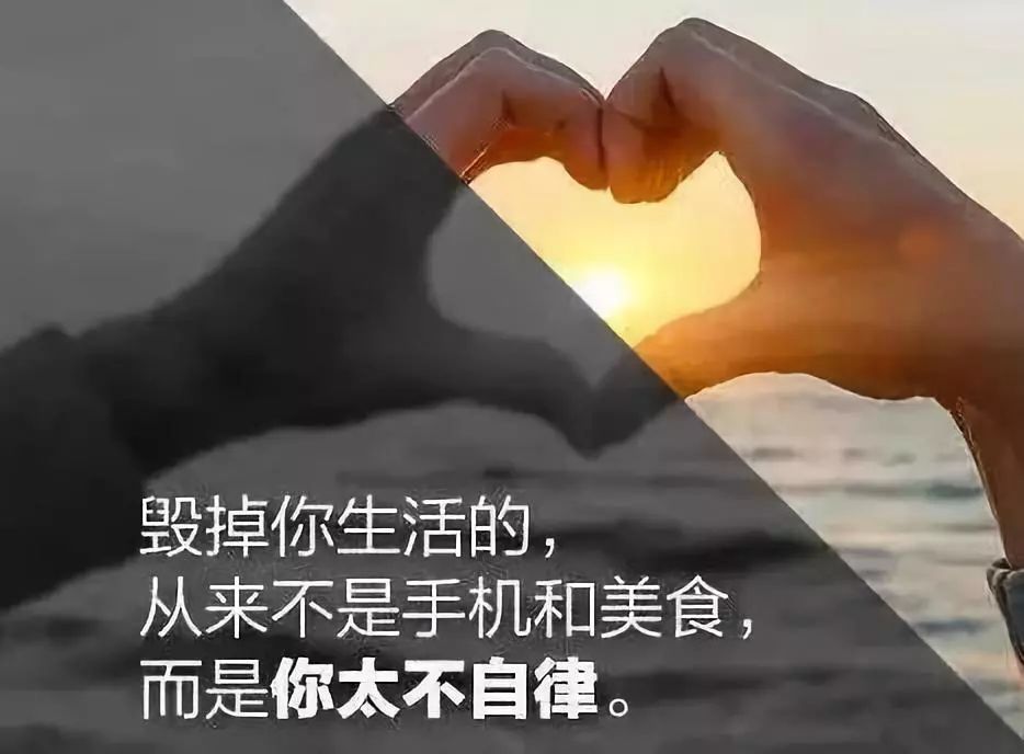 孩子不做作业磨蹭怎么办教你绝招,孩子自律情绪怎么培养