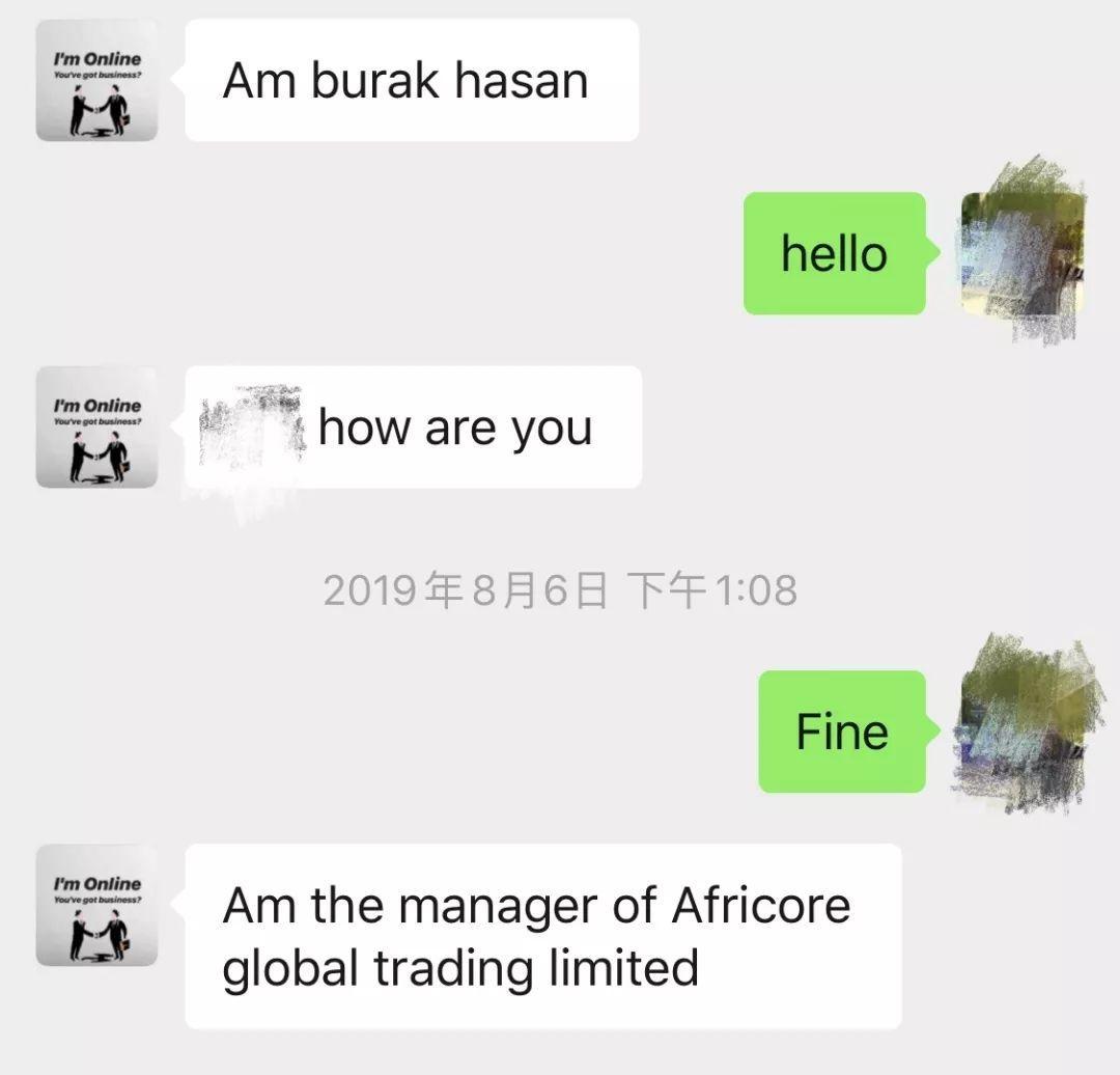 国际贸易欺诈,国际贸易怎样防止被骗