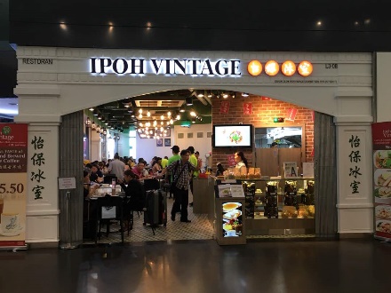 吉隆坡机场乘机攻略,吉隆坡国际机场出境攻略