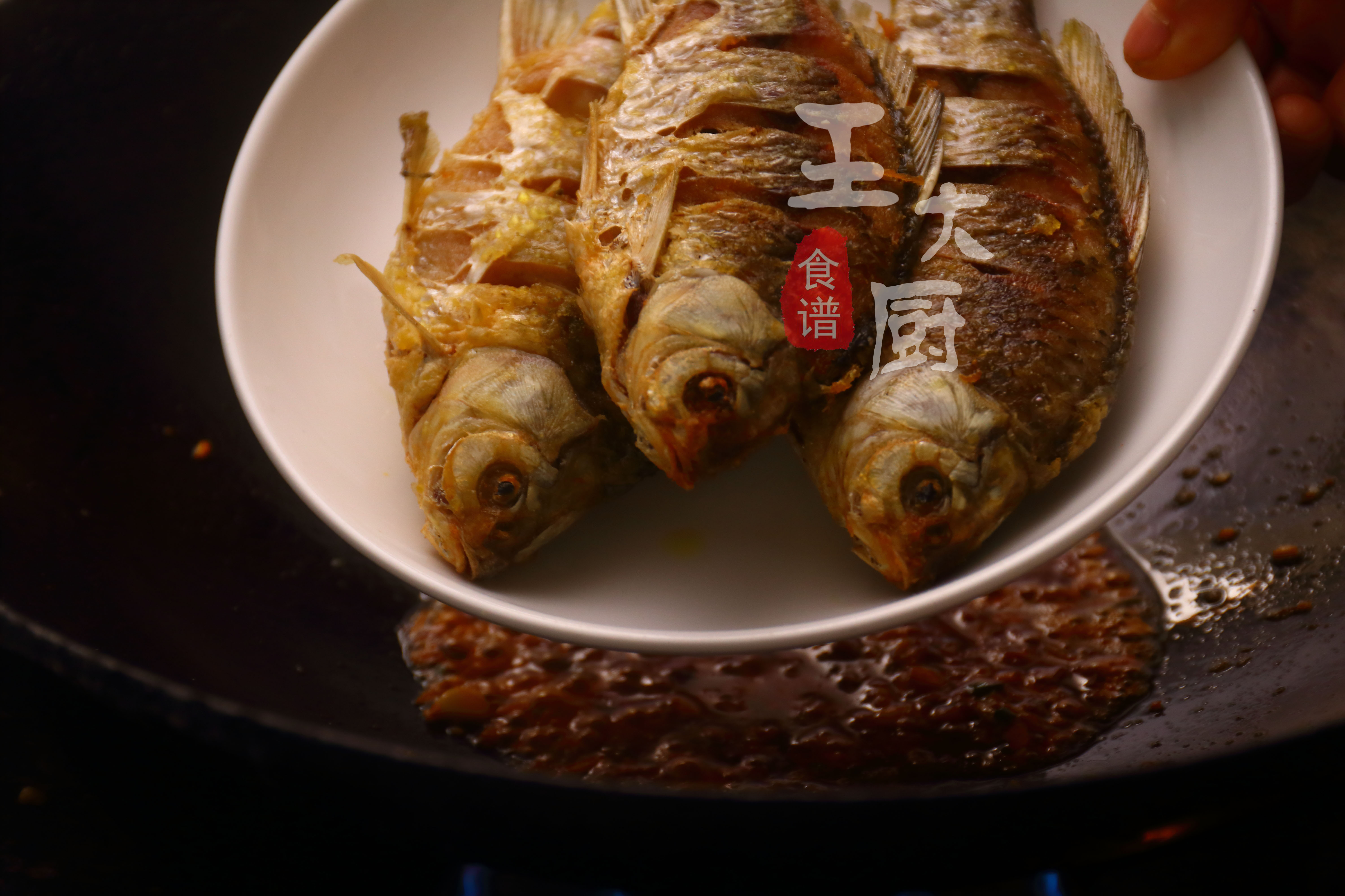 干烧鲫鱼最正确的做法,干烧鲫鱼小孩子吃怎么做好吃