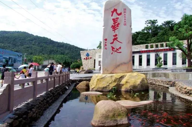 安徽各大景区门票价格和优惠政策,好消息国庆