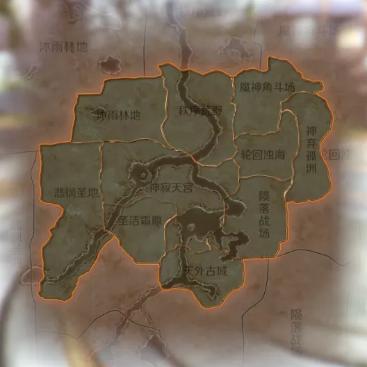 完美世界手游2020年5月新服,完美世界手游跨服排名