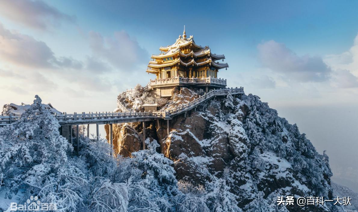 道教四大名山哪个风景好,中国道教4大名山排名