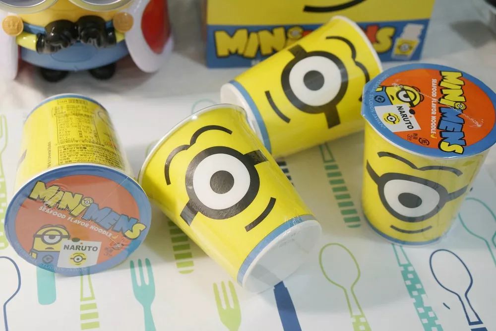 别光顾着玩啊原版视频,别光顾着游山玩水