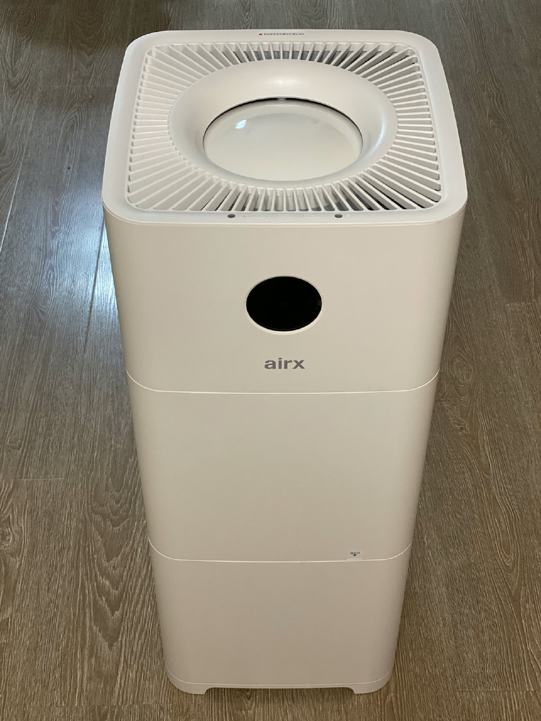 十大好用加湿器,2022年家用加湿器十大排名