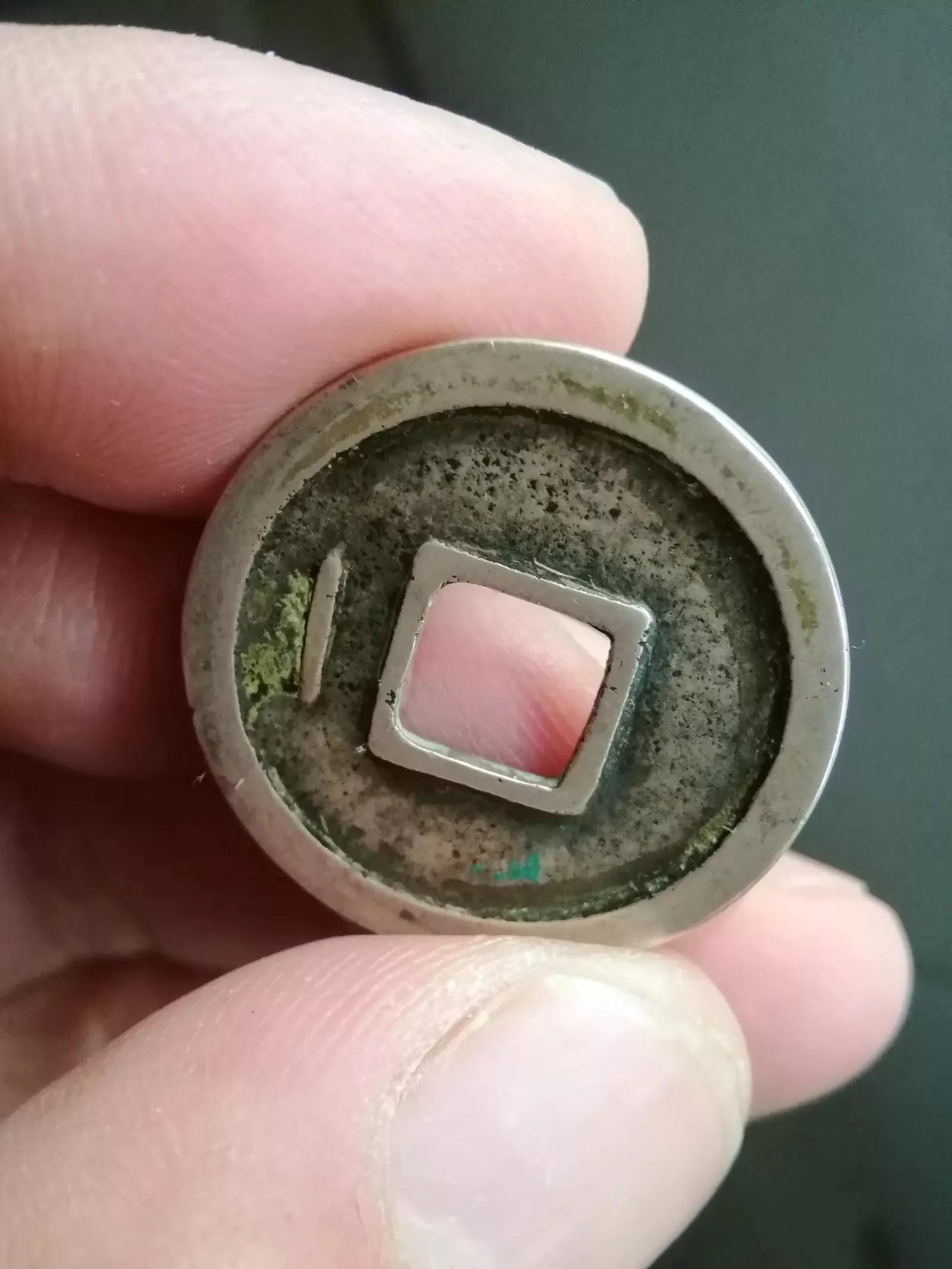 古钱币收藏的最佳方式,收藏古钱币怎么入门