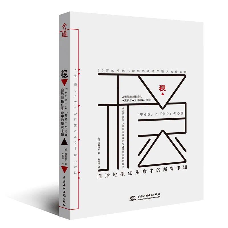 撒娇是一种病吗,撒娇是一种本能绝不是一种本领