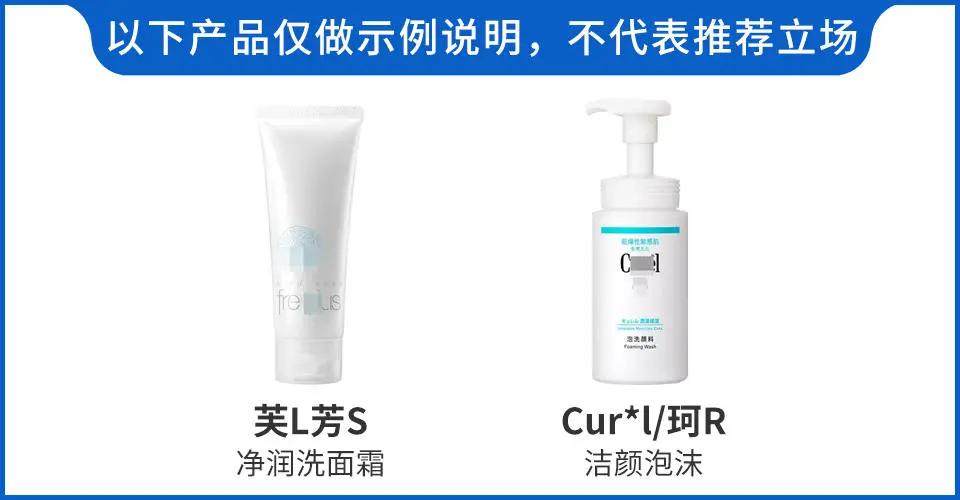 90%的肌肤问题都是皮肤缺水,100个皮肤问题