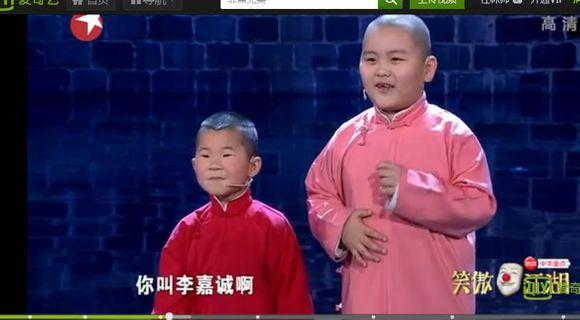 德云社20年全体德云社演员登场,德云社二十年全集