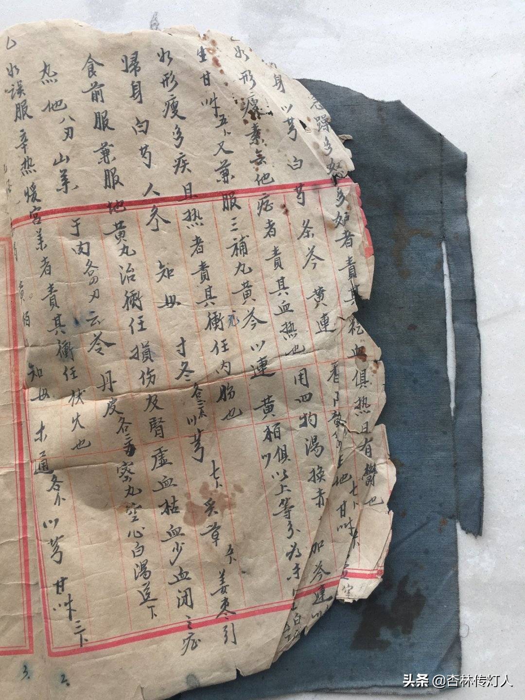 闭经的中医辨证论治方法,闭经的治疗原则中医