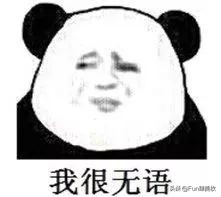 盘点那些经典的假冒品牌,假大牌到底值不值得买