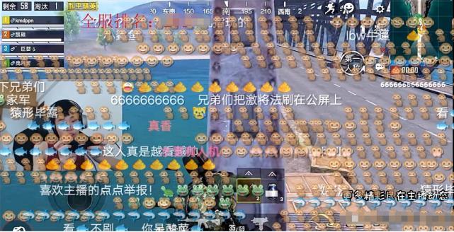 和平精英鲨鱼哟微博,和平精英鲨鱼哟啥时候直播