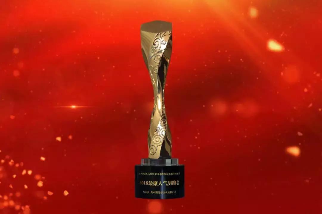 杨定宏董国建李子成同场,杨定宏李子成关系