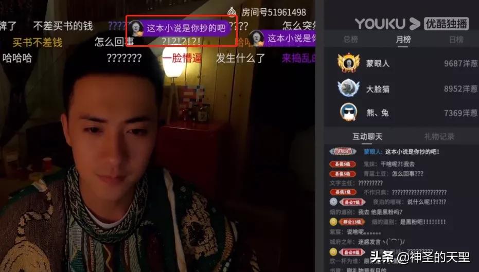 最该火的暗网揭底片，悄悄凉了