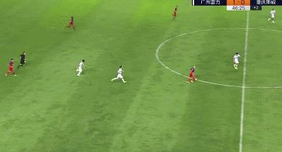 富力扎哈维萨巴,富力四连平夺冠