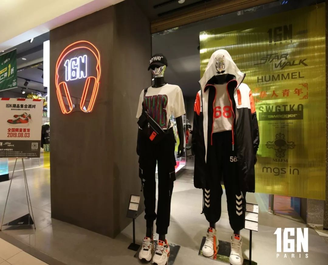 你买你的赵品霖，我买我的*明徐**浩！hummel入驻16N宝藏剁手对话