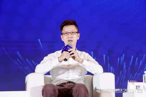 量化金融策略论坛,第七届国际量化金融洞察峰会