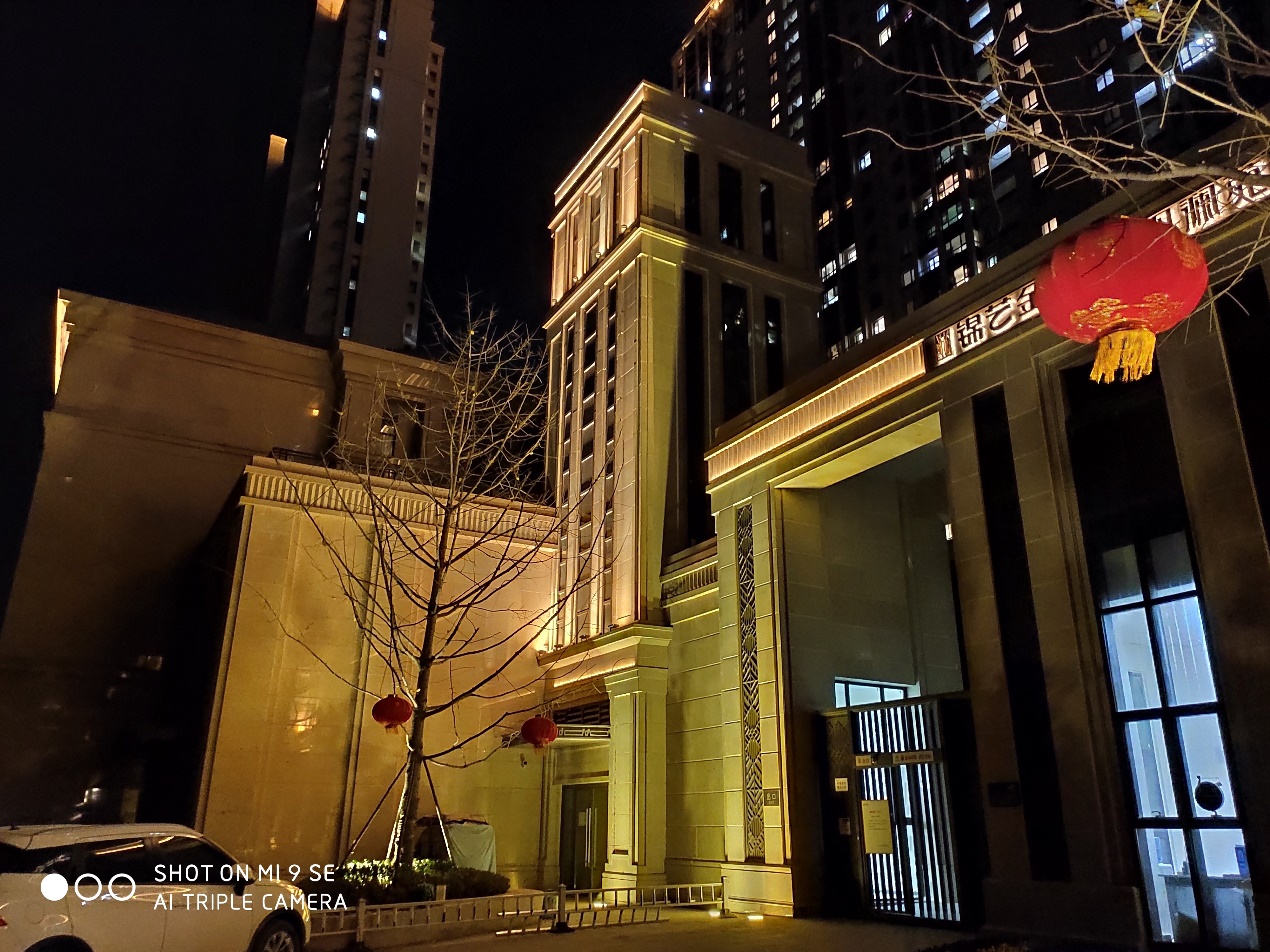 小米9semiui9,小米9se目前值得买吗