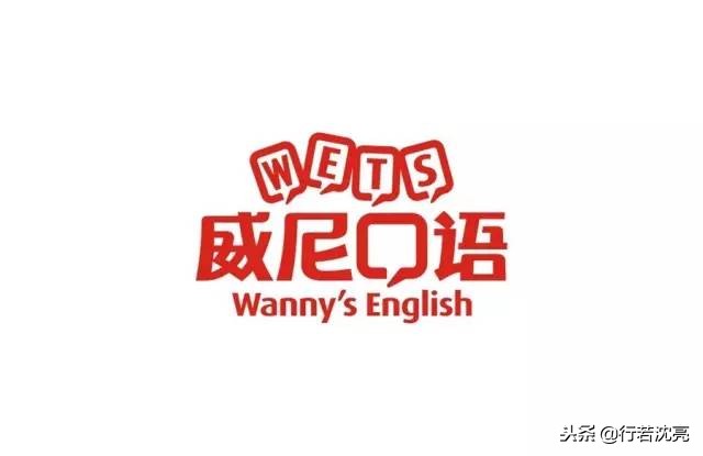 从品牌设计到战略,做品牌从logo开始