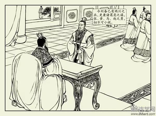 三国演义玉泉山完整版视频,三国演义玉泉寺