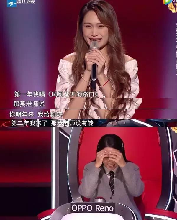 李荣浩好声音点评所有视频,关于好声音李荣浩的视频