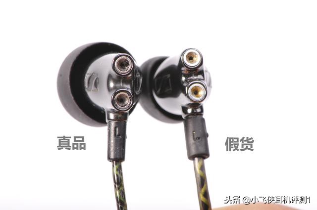 高仿耳机和正版有啥不同,高仿耳机和原装区别
