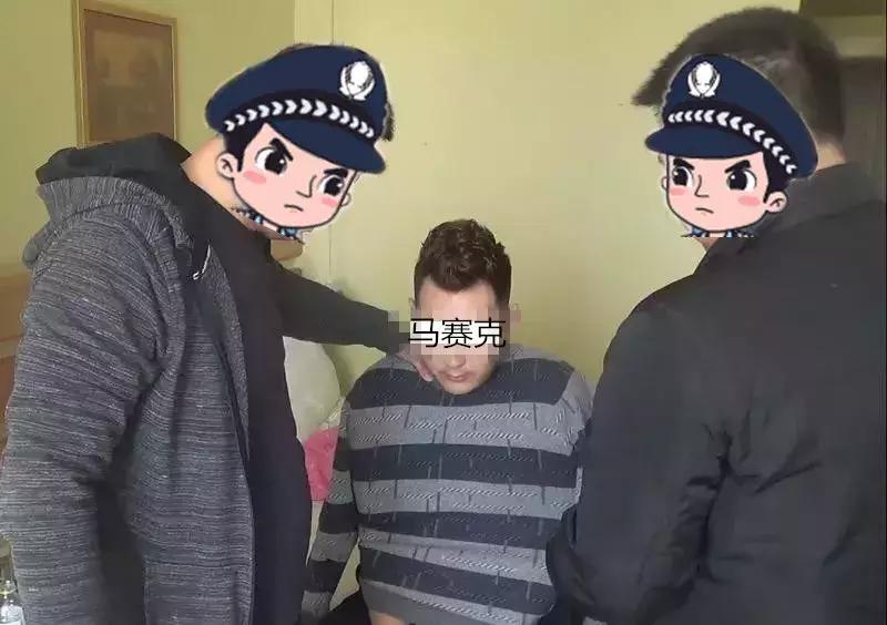 4个便衣刑警上门抓人是不是诈骗,破案神速警方3小时破获