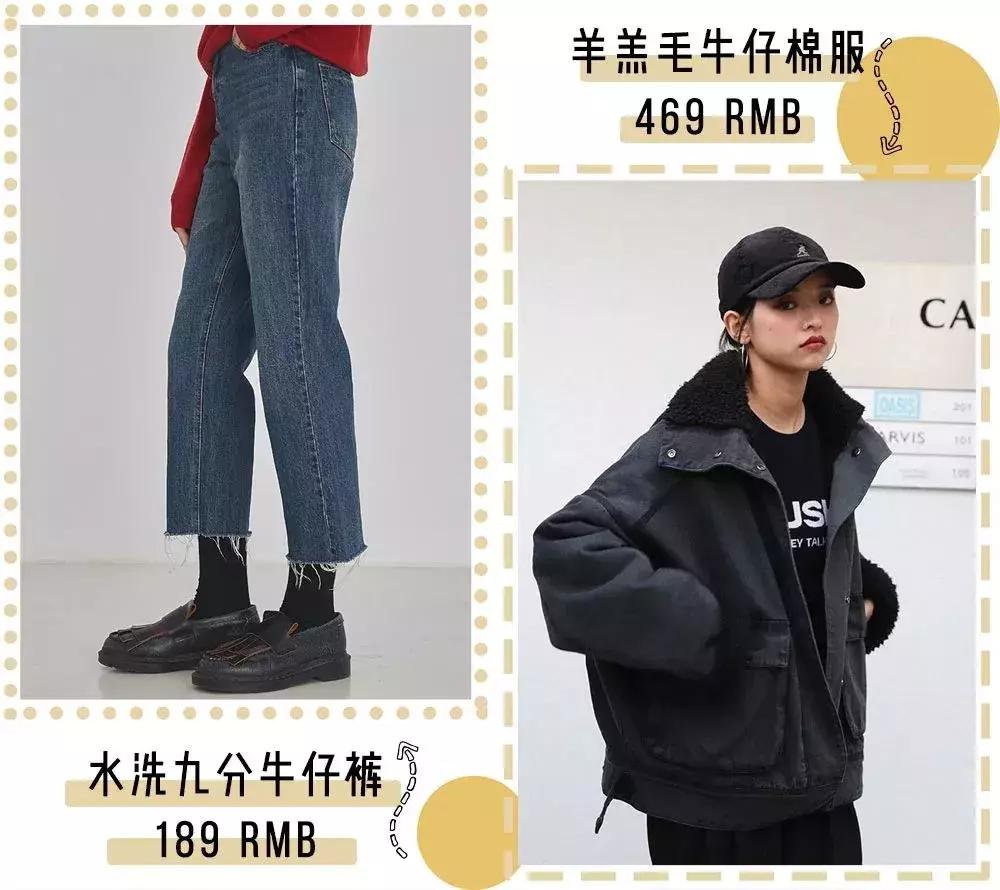 淘宝平价好穿店铺推荐,适合小个子的淘宝平价店铺推荐