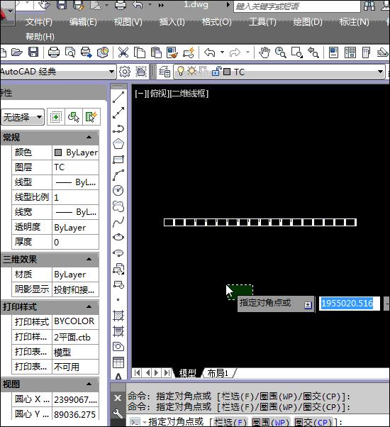 cad十大实用插件,cad中tchkernel插件怎么用