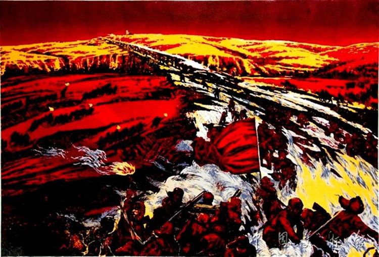 铁道兵战友网络辞旧迎新表彰联欢晚会