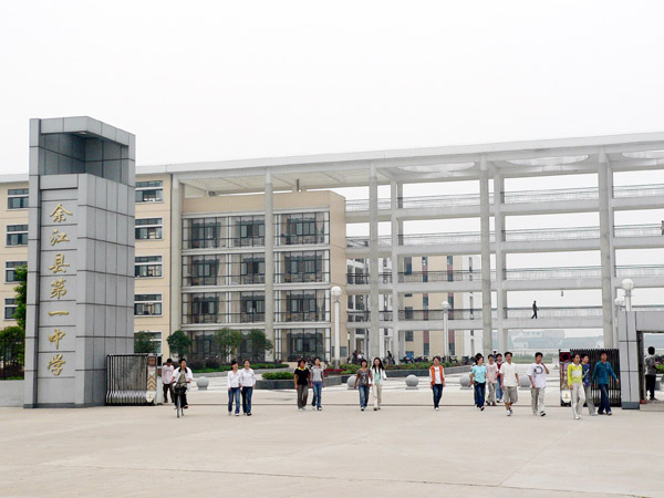 江西最好十大中学,江西十大中学排行榜