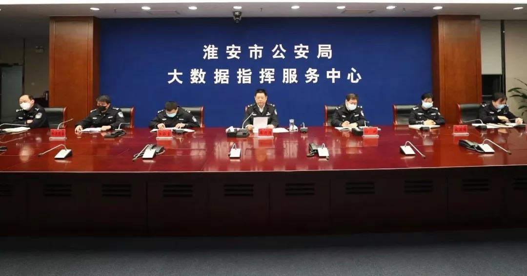 淮安公安：全力打好疫情防控主动仗整体仗