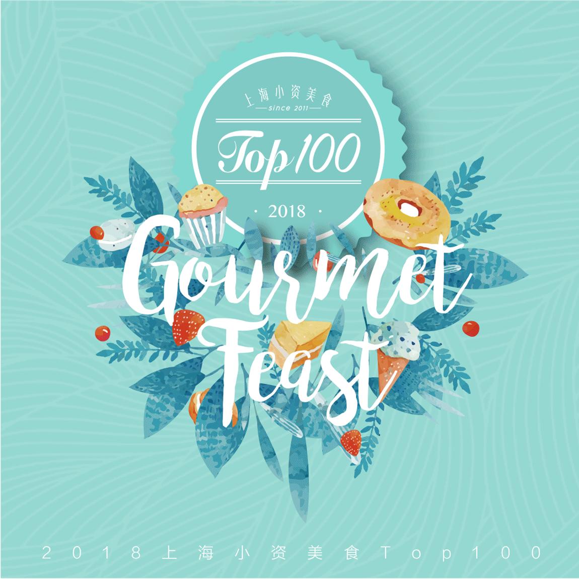 大锦鲤top店,大锦鲤适合吃的鱼食