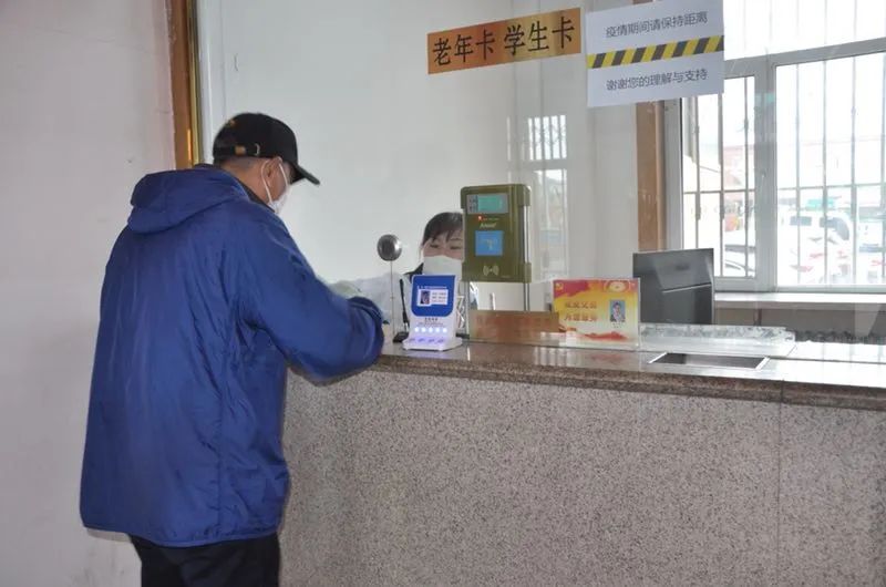 大连老年公交卡补办新政策,大连公交卡怎么注销流程