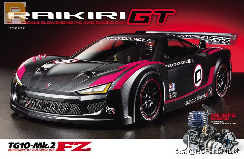 鐢板tg10mk2,鐢板tg10