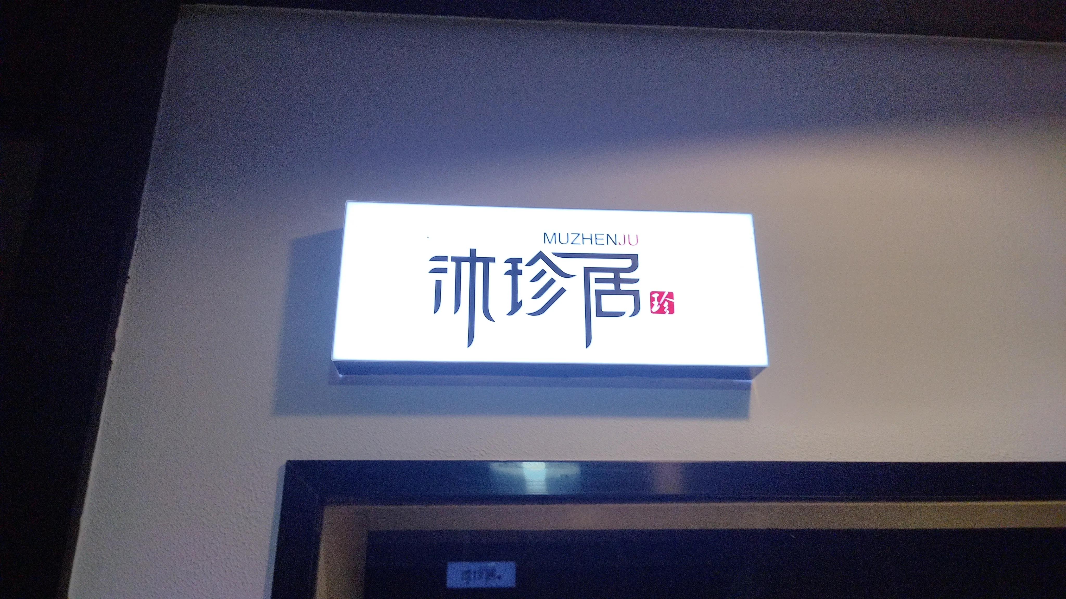 去古玩城买古玩，不懂行别下手