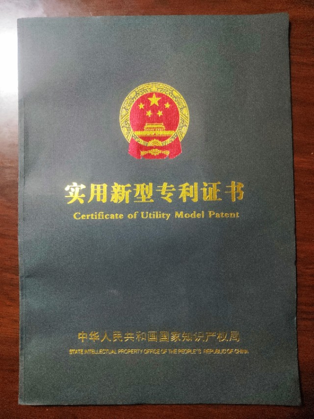 阳政食品机械,关于食品机械厂的搞笑段子
