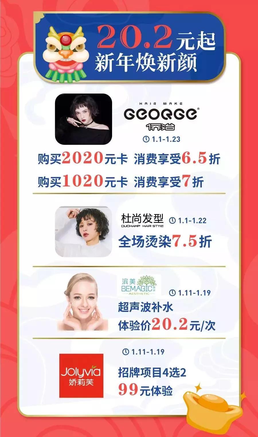 金沙天街拍照打卡,金沙天街打卡拍照