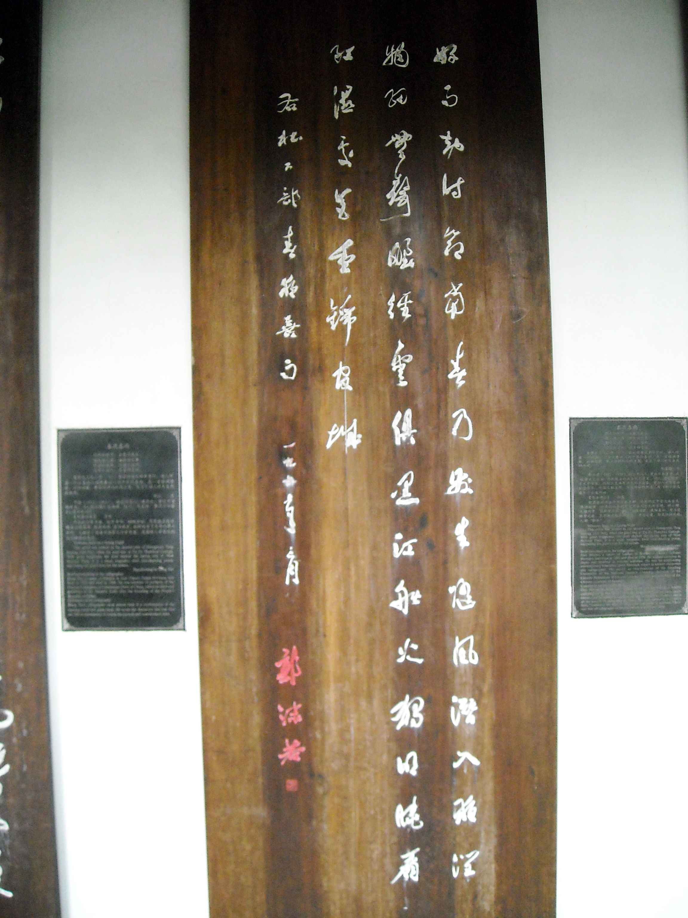 成都杜甫草堂一日游,到成都必须玩的景点是哪几个